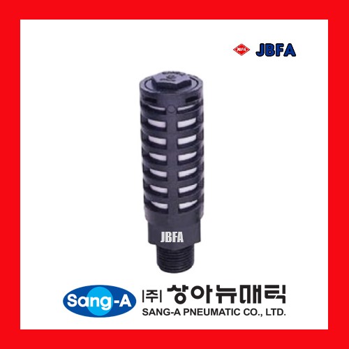 상아뉴매틱 소음기 ST04 PT1 2 상아뉴매틱 원터치피팅