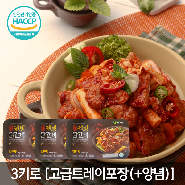 춘천그린식품 춘천그린식품 트레이포장 고급진 선물 강명희의 춘천 닭갈비 웰빙 닭갈비 3kg