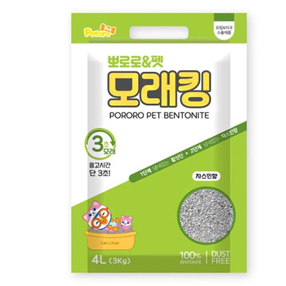 뽀로로펫 모래킹 4L 쟈스민향