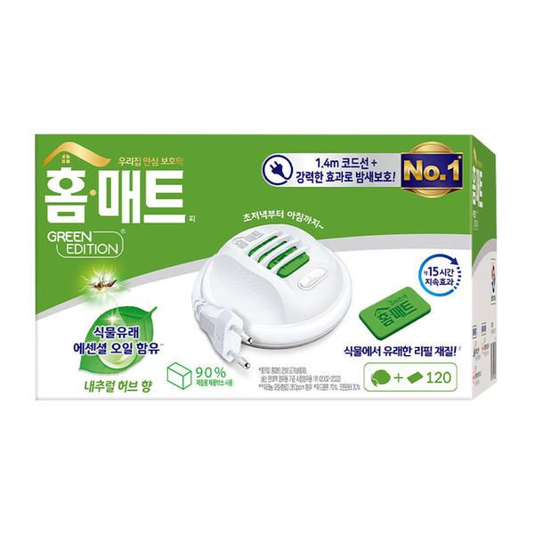 헨켈 헨켈 홈매트 그린에디션 매트 코드롤러 훈증기 + 리필 120매
