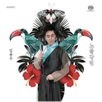 LP 김용우 - 노들강변 Lp Limited Edition Kim Yong Woo - Nodeul Riversid