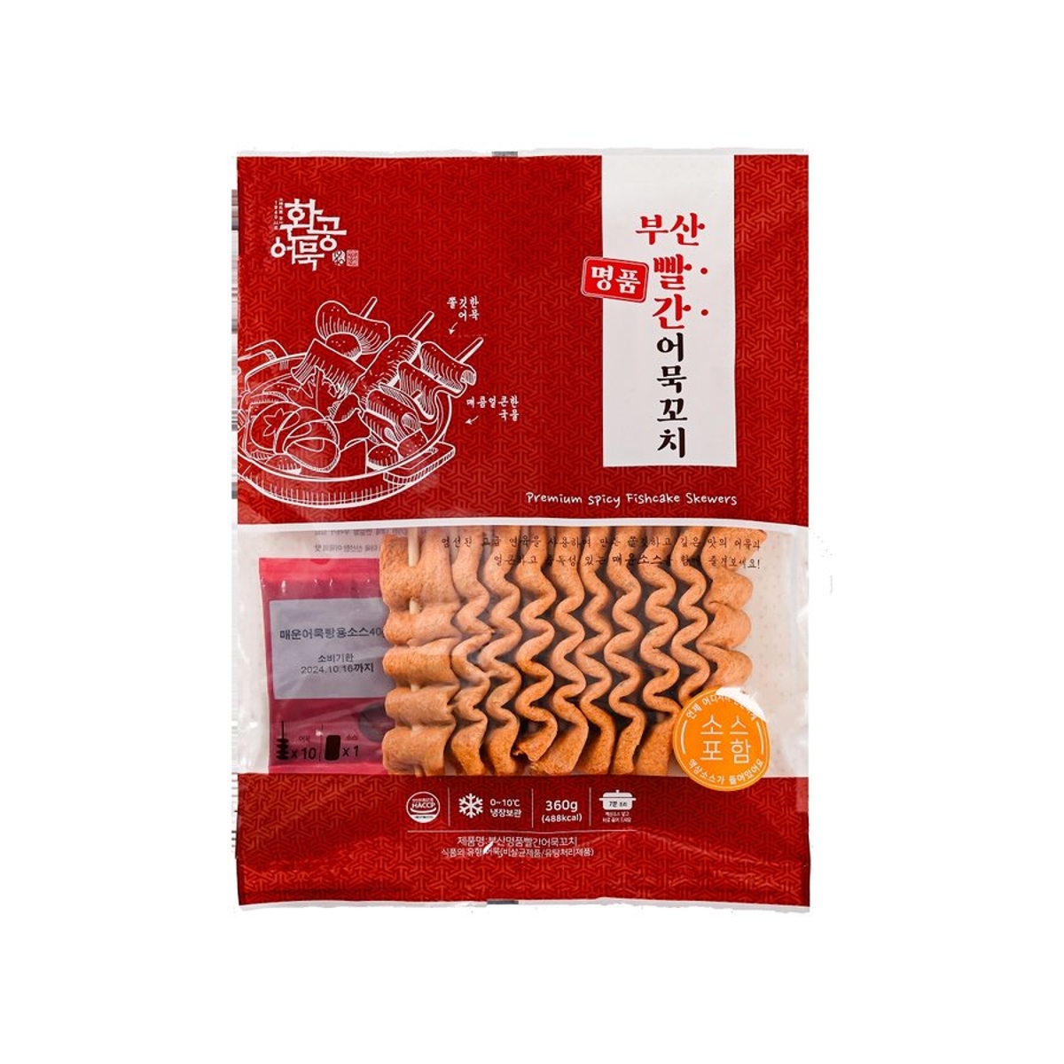 환공어묵 부산명품 빨간 어묵꼬치 360g