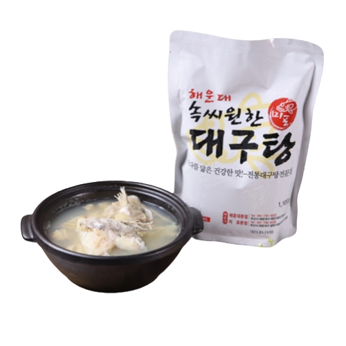 속씨원한대구탕