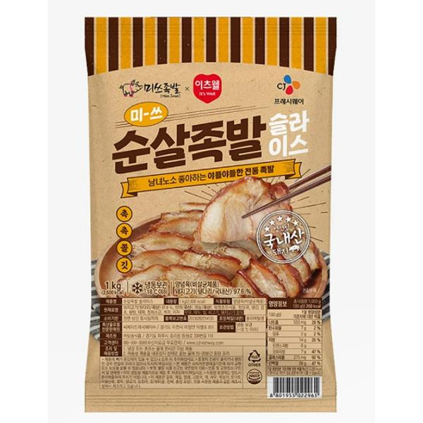 CJ CJ CJ 미쓰족발X이츠웰 순살족발 슬라이스 1Kg 캠핑 식당 반찬 대용량 식자재
