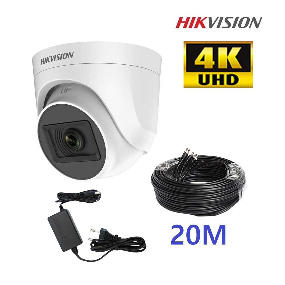 하이크비전 하이크비전 하이크비전 5MP 500만화소 CCTV카메라 실내 1대 추가설치 세트 케이블 70M