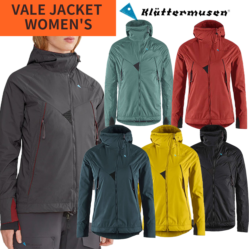 당일진행 클라터뮤젠 발레 Vale Jacket 여성 자켓