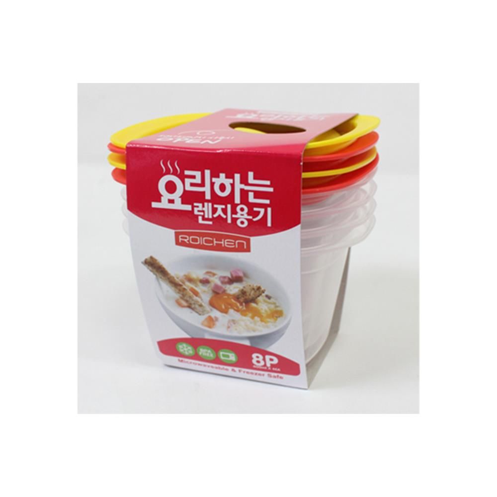 공간활용 전자레인지 밀폐용기 4세트 전자렌지용기
