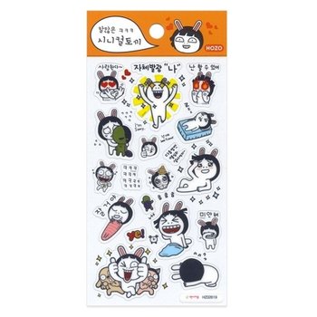 금홍팬시 스티커 호조 2619 WD6F7E5