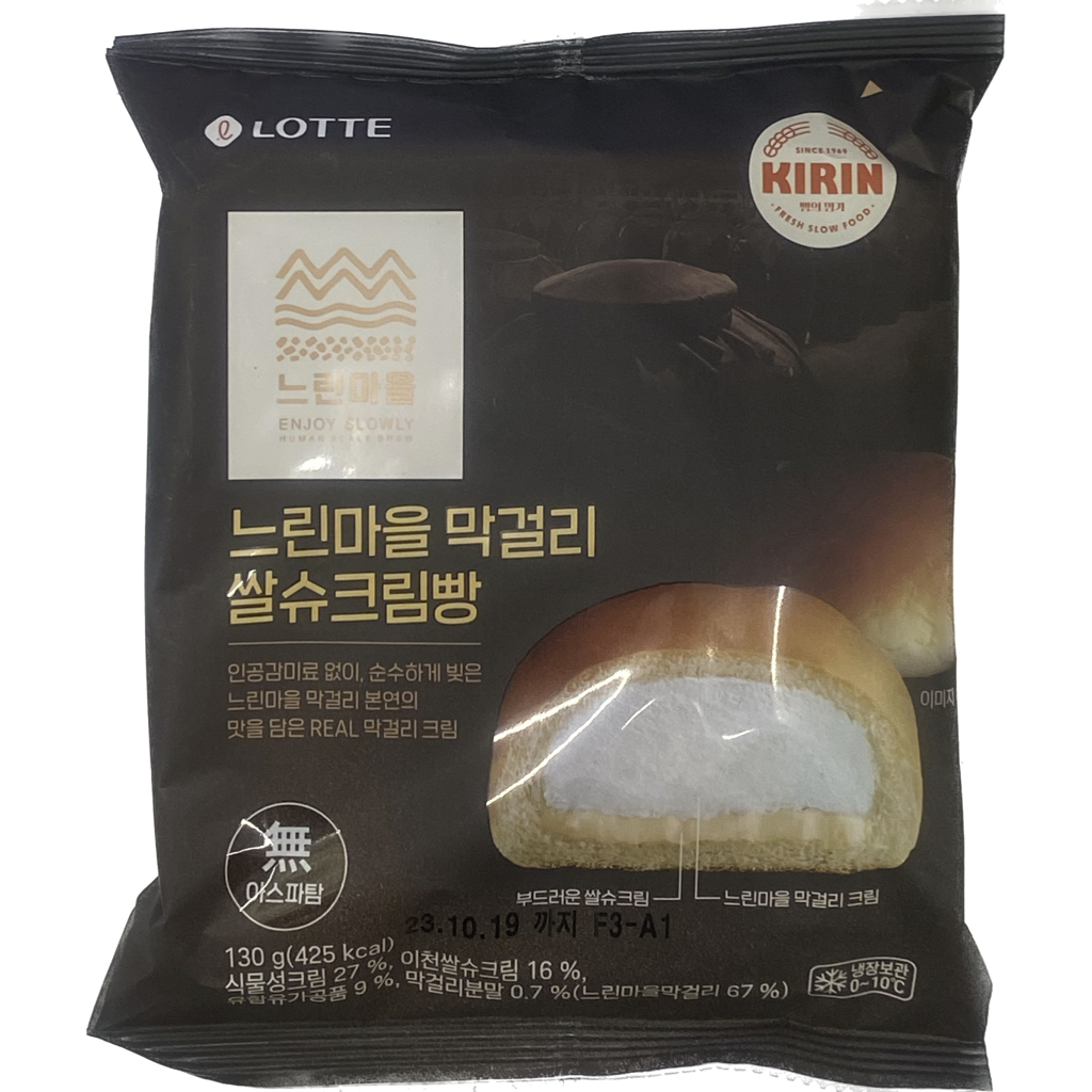 롯데 느린마을막걸리 쌀슈크림빵 130g