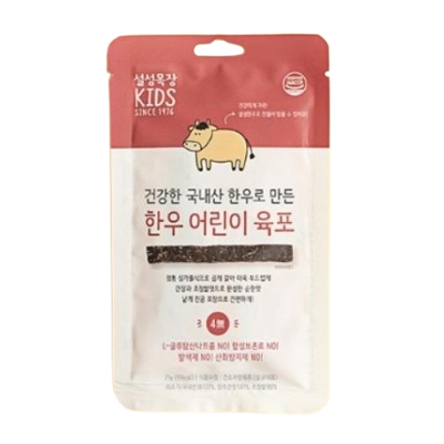 에버프레쉬 설성목장 한우 어린이 육포