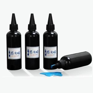 감광성 접착제 수성 유성 스크린 인쇄 플레이트 소모품 만들기 병 페이스트 잉크 당