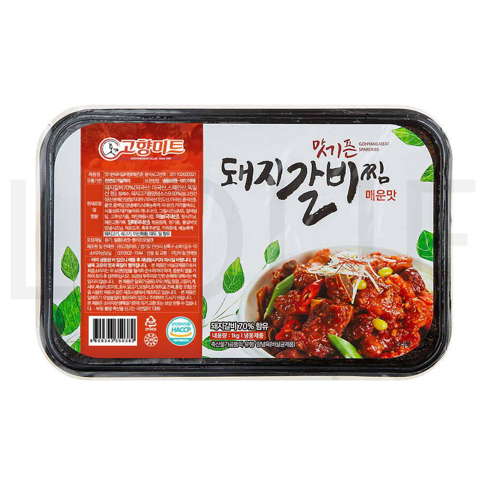 맛기픈 고기 고향미트 돼지 갈비찜 매운맛 냉동 1kg 3개