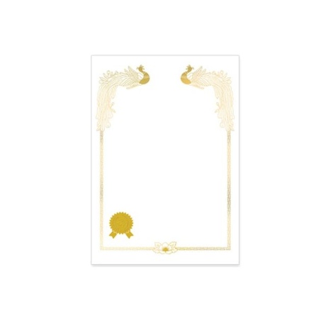 가꿈 A4 금박상장용지 금박세로 10장X1봉 NO 669