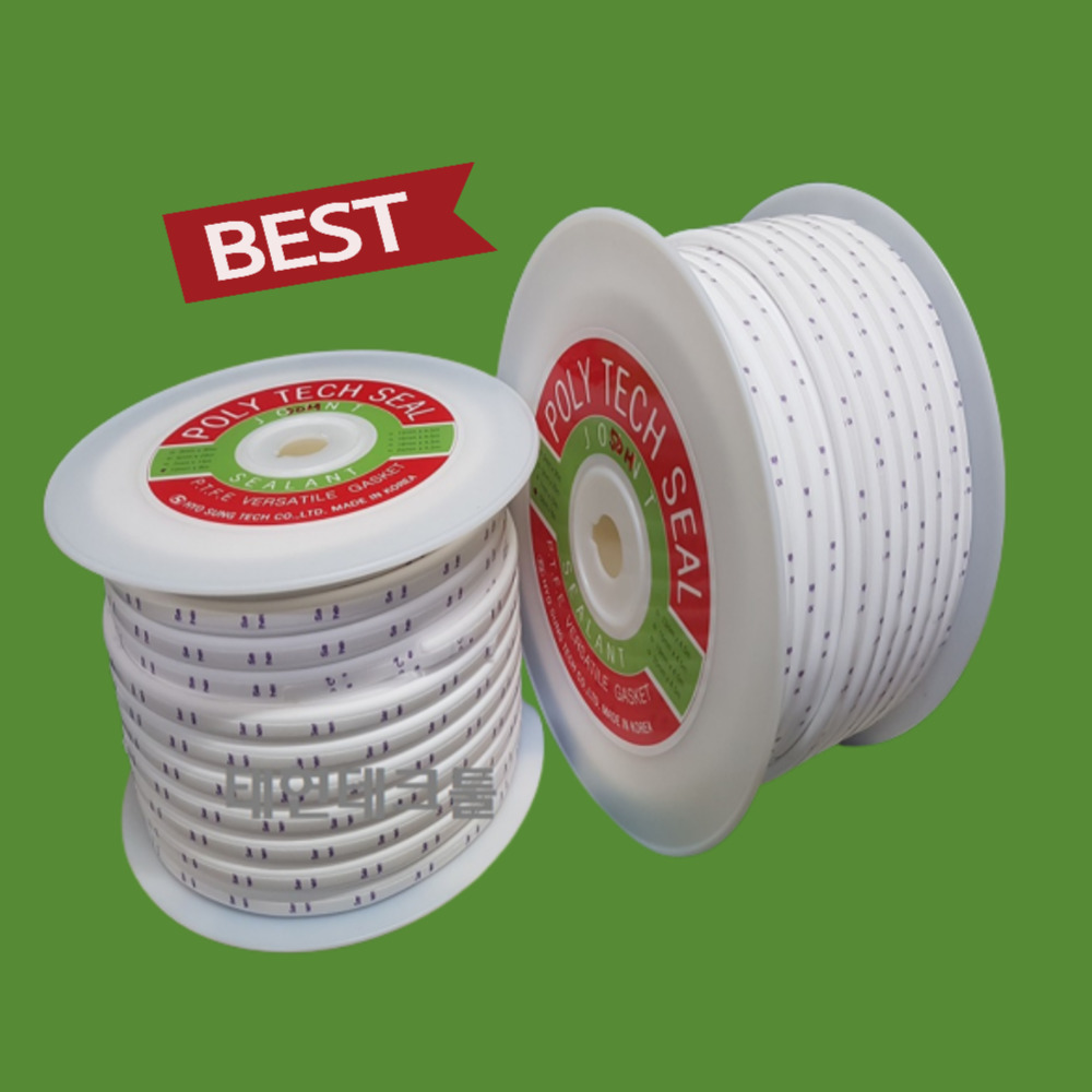 탑실 50M 3mm-25mm 공사현장팀 PTFE 탑씰