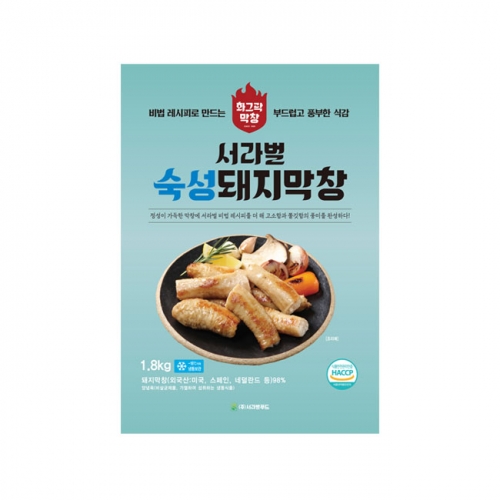 서라벌 숙성 돼지막창 1 8kg 1개
