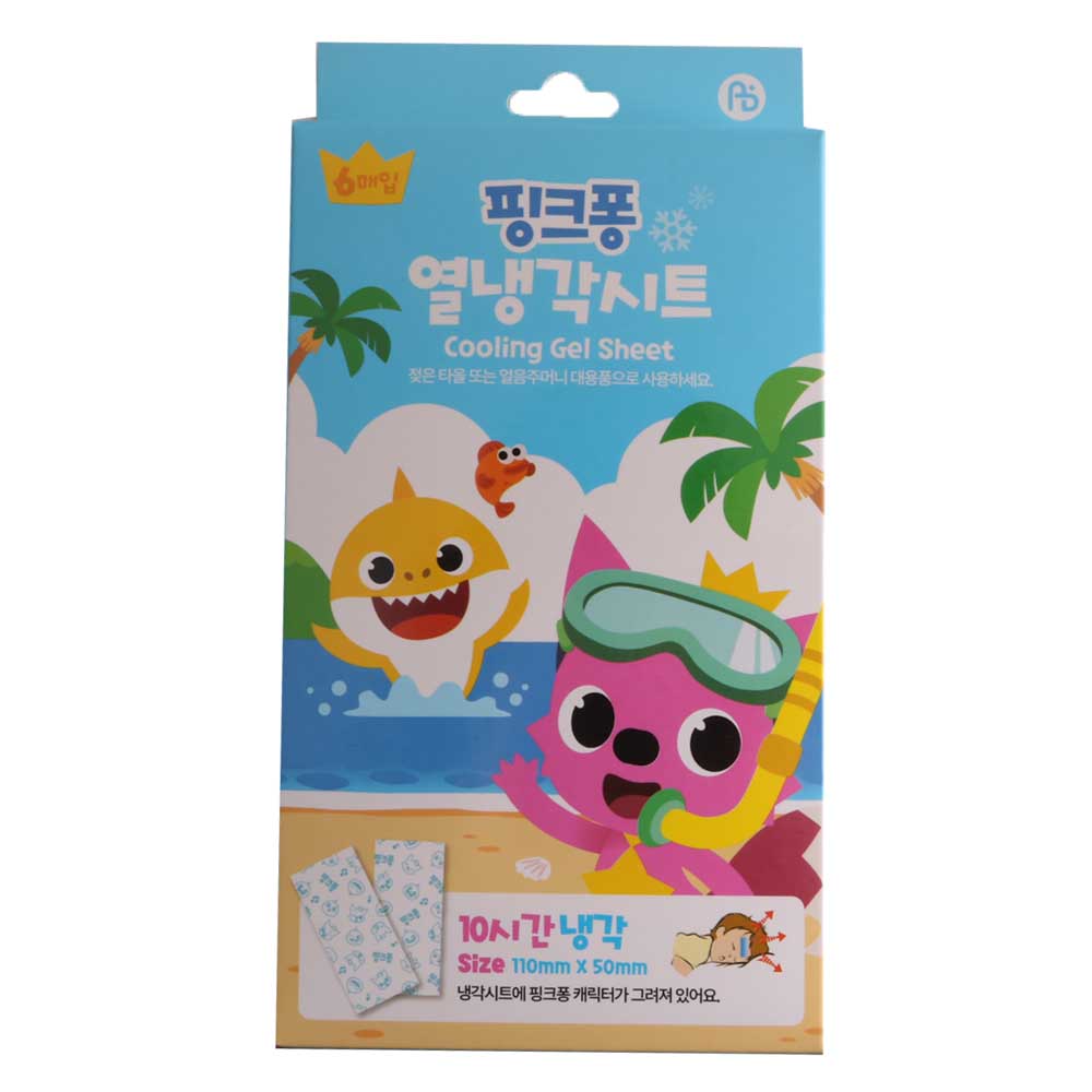 에이비플러스 아텍스 핑크퐁 열냉각시트 8개