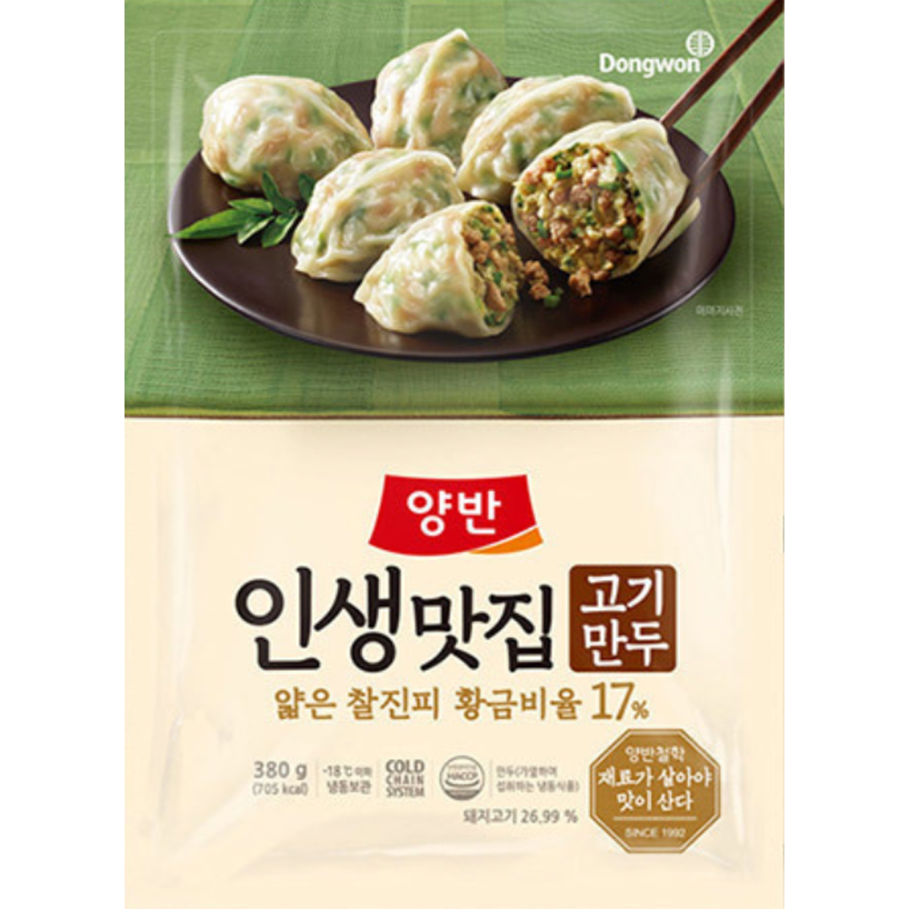 동원에프앤비 인생맛집 고기만두 380g