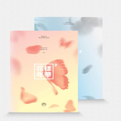 아트박스 아트박스 에이치투미디어 방탄소년단-미니 4집 화양연화 pt 2 Peach 중 랜덤