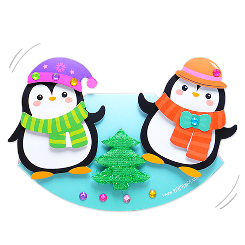 겨울친구 펭귄 시소놀이 4인용