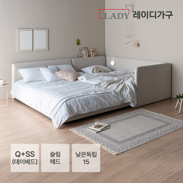 레이디가구 레브 기능성 패브릭 패밀리침대 슬림헤드 Q + SS 데이베드