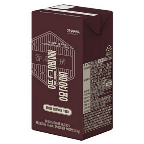 홍콩다방 동윤영 250ml