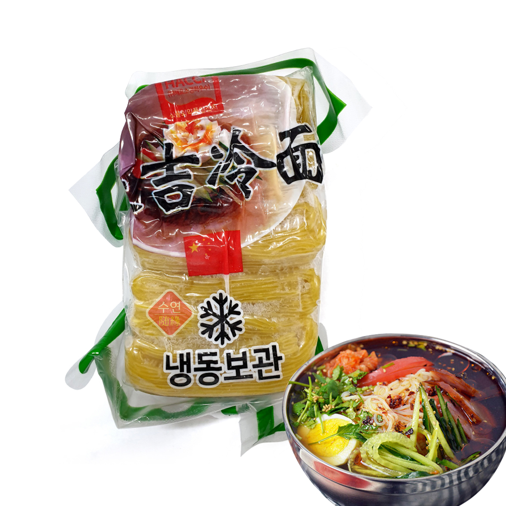 중국냉면 연변냉면 연길냉면 5인분 1kg