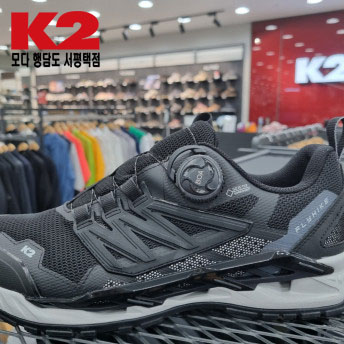 K2 플라이하이크 크러쉬 Z1 FUS22G01Z1
