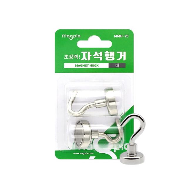 마그피아 자석행거 대 2개입