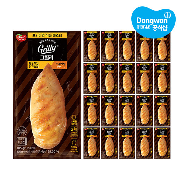 동원 그릴리 황금치킨 닭가슴살 오리지널 105g