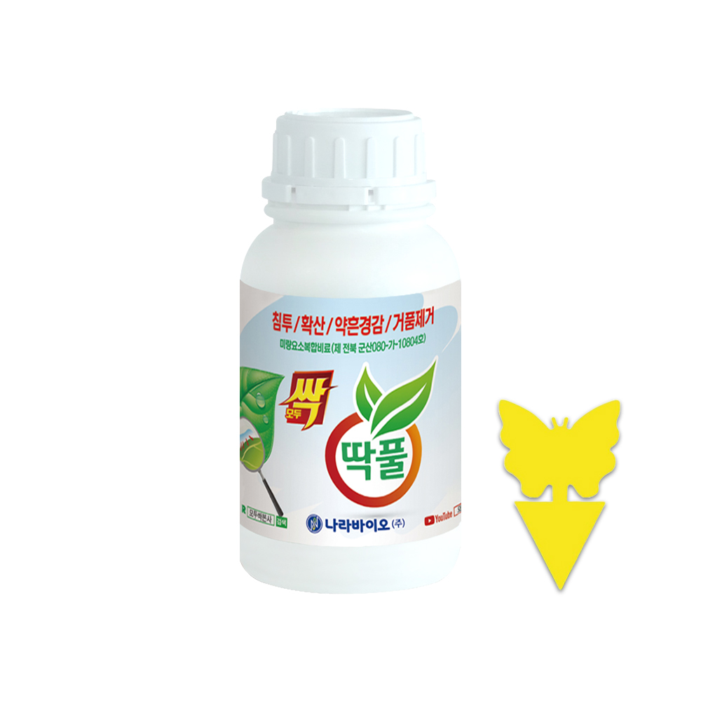 나라바이오 나라바이오 모두싹 딱풀 침투 확산 약흔경감 거품제거 미량요소 복합비료