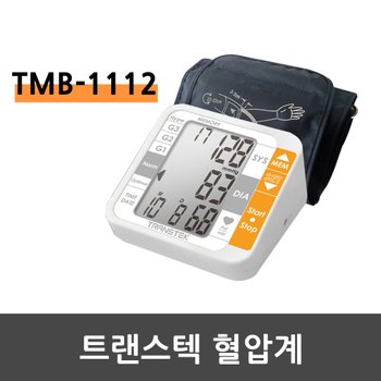 태양메디텍 자동 전자 혈압계 트랜스텍 혈압기 TMB-1112