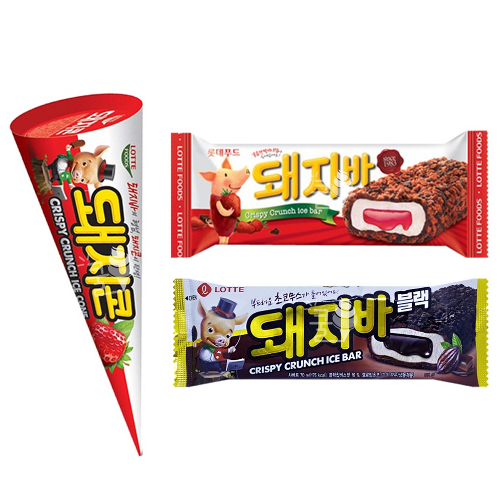 돼지삼총사 세트 3종 30개 아이스크림