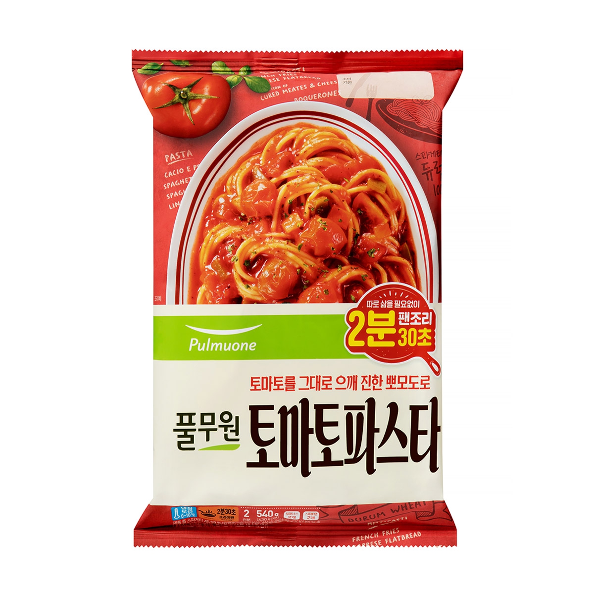 토마토 파스타 810g