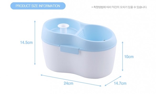 고양이물통 고양이물병 고양이용품 고양이용 정수기