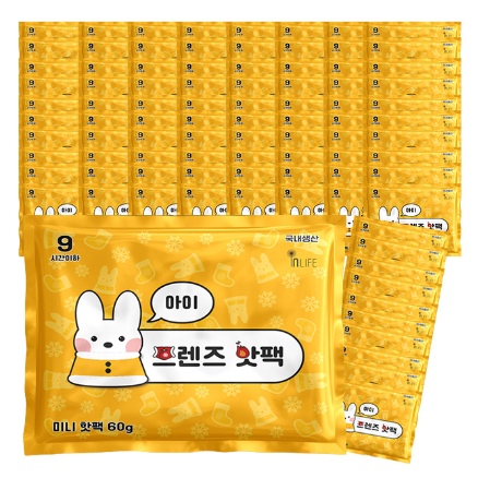 인라이프 아이 프렌즈 핫팩 60g 90매 국산 아이 학생 등하교 출퇴근 hotpack 등하교 캠핑