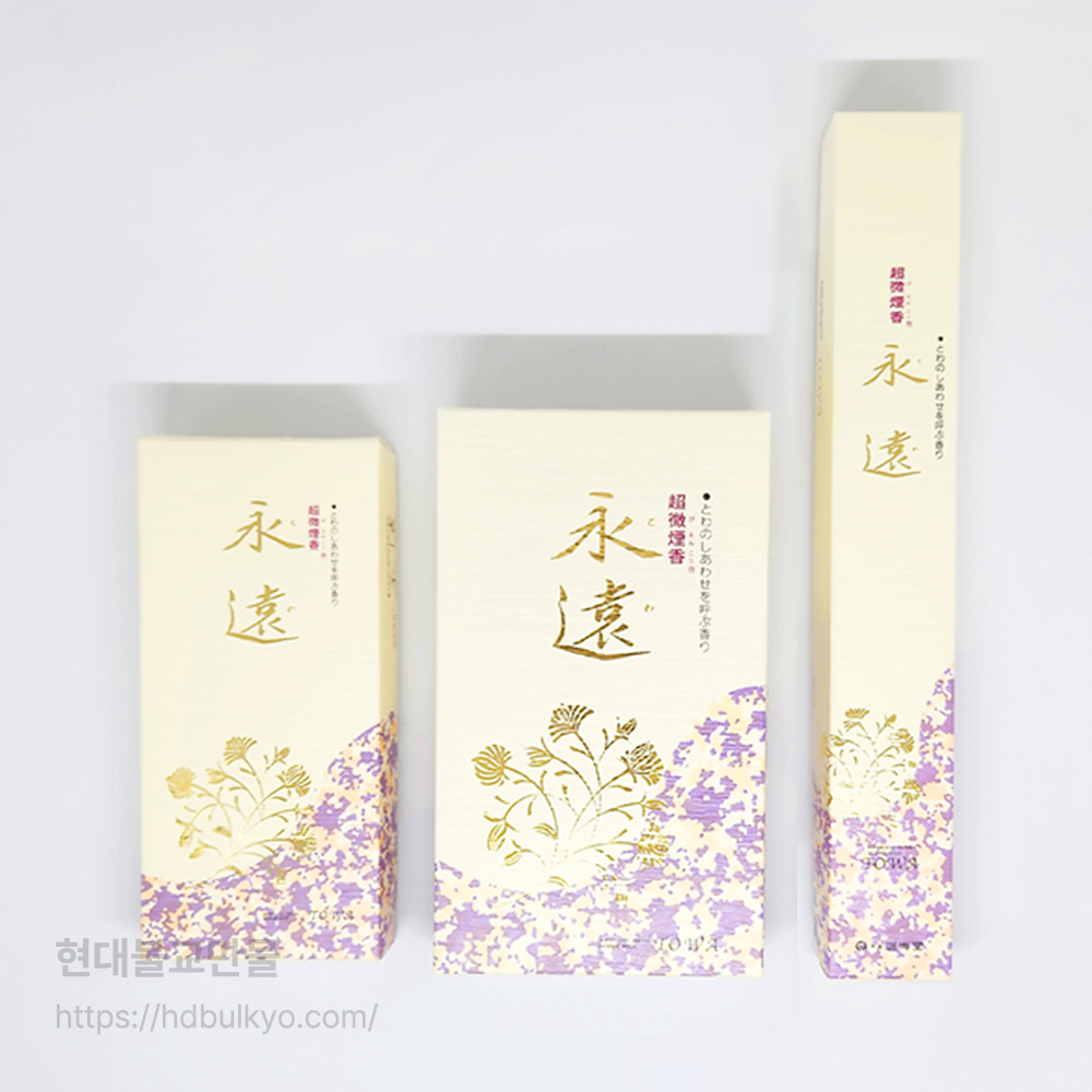 불교 무속용품 일제향 일본향 일제 영원향 대