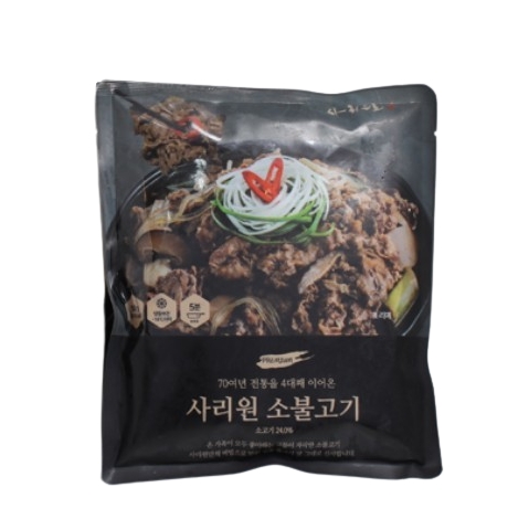 사리원