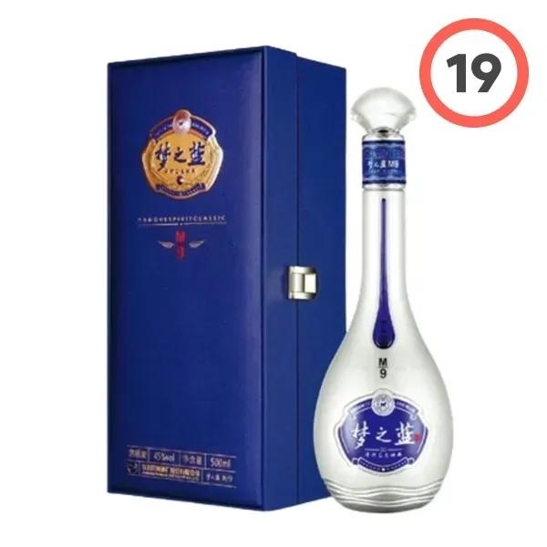 몽지람 M9 52도 500ml