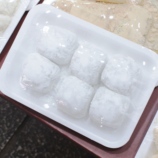 하남 동글동글 쫄깃한 찹살떡 1팩 암사 종로떡방