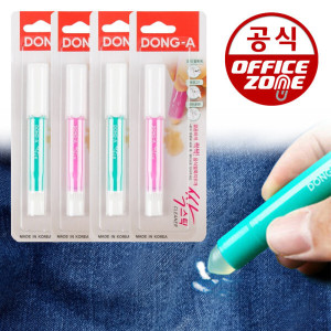 동아 싹스틱 4개입 고체 얼룩제거제 얼룩 지우개 브리스타 개별포장 리뷰 특정가