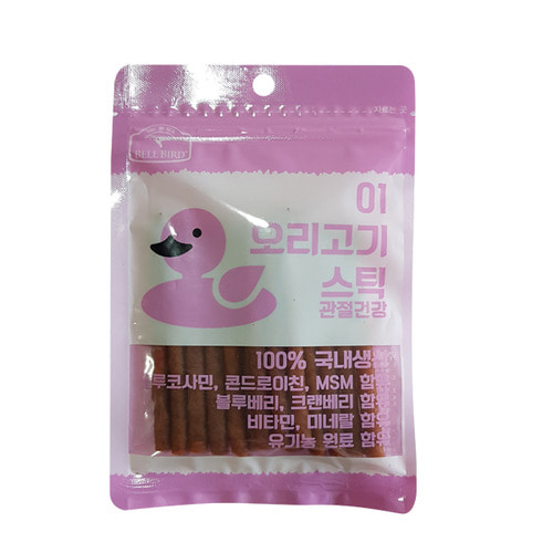 블랙오리