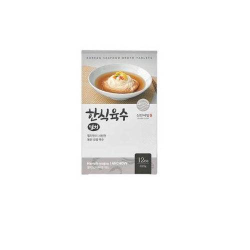 지엔에프 신안어담 한식육수 멸치 33.6g