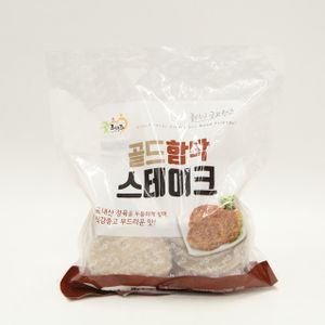 굿프랜즈 냉동 함박스테이크 냉동 1kg