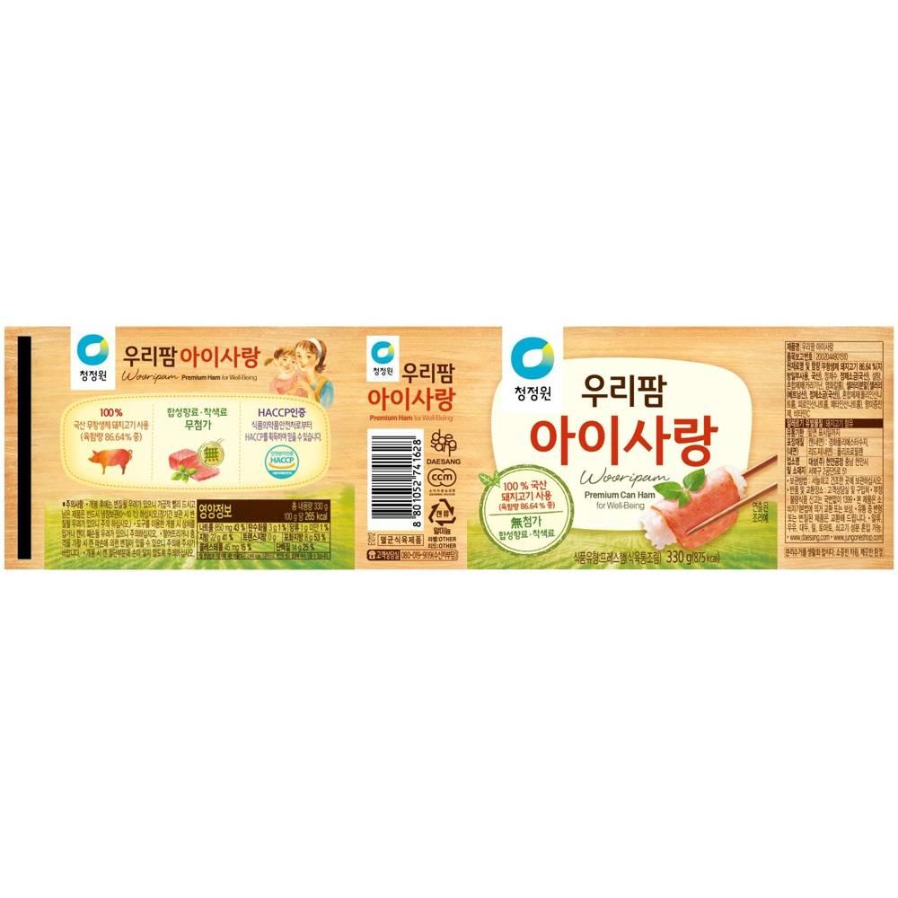 청정원 청정원 우리팜 아이사랑 330g 아이반찬 도시락반찬 술안주 밥도둑 입맛없을때