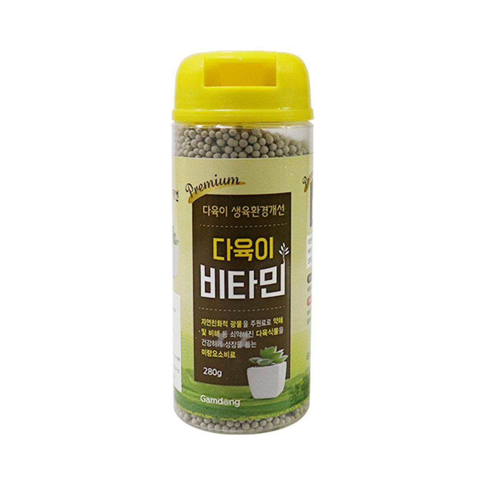 다육이 비타민 280g-H 식물영양제 화분 생육 환경개선 영양제 식물키우기