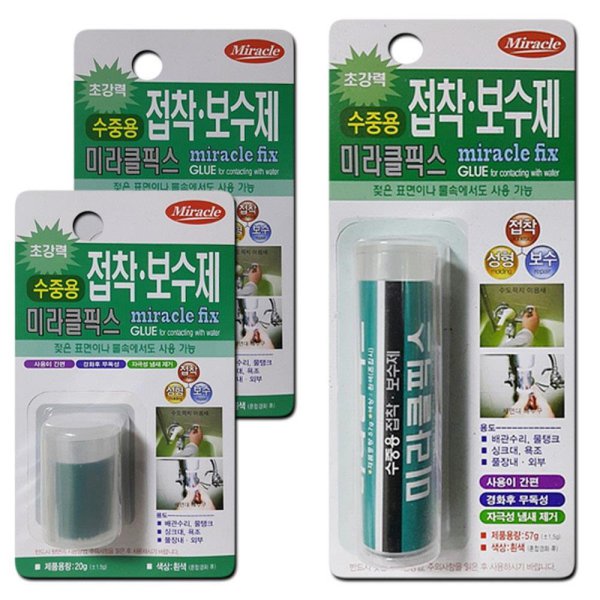 고형접착제 미라클픽스 초강력 수중 방수용 조각접착 WFH12S5