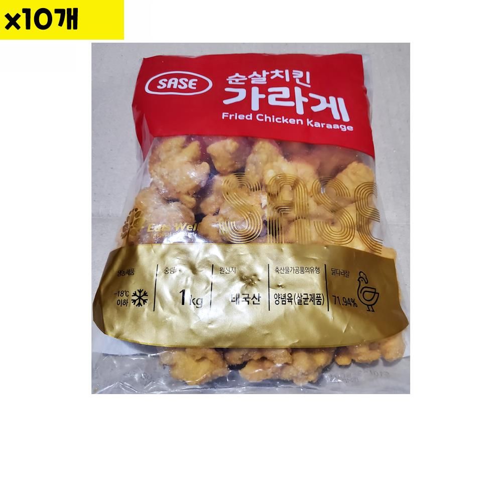 육가공 안주 식자재 사세 순살 치킨가라게 1Kg