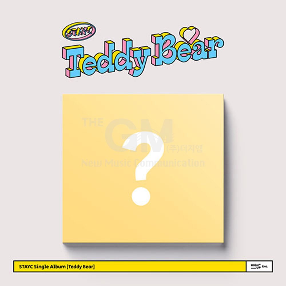 1CD 스테이씨 STAYC -싱글4집 Teddy Bear Digipack Ver