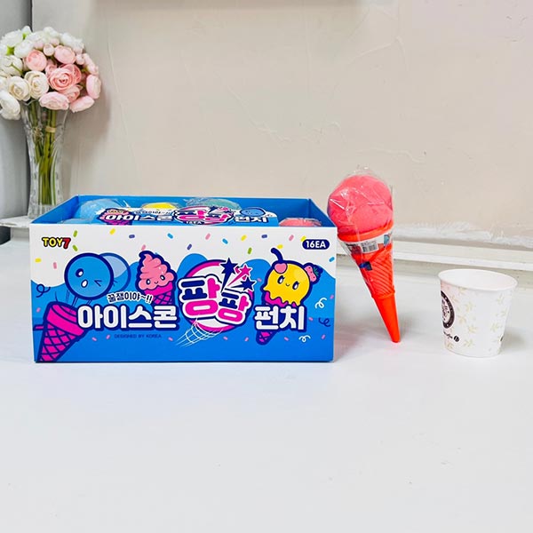 ABM도매콜 아이스콘 팡팡 펀치 색상랜덤 16개