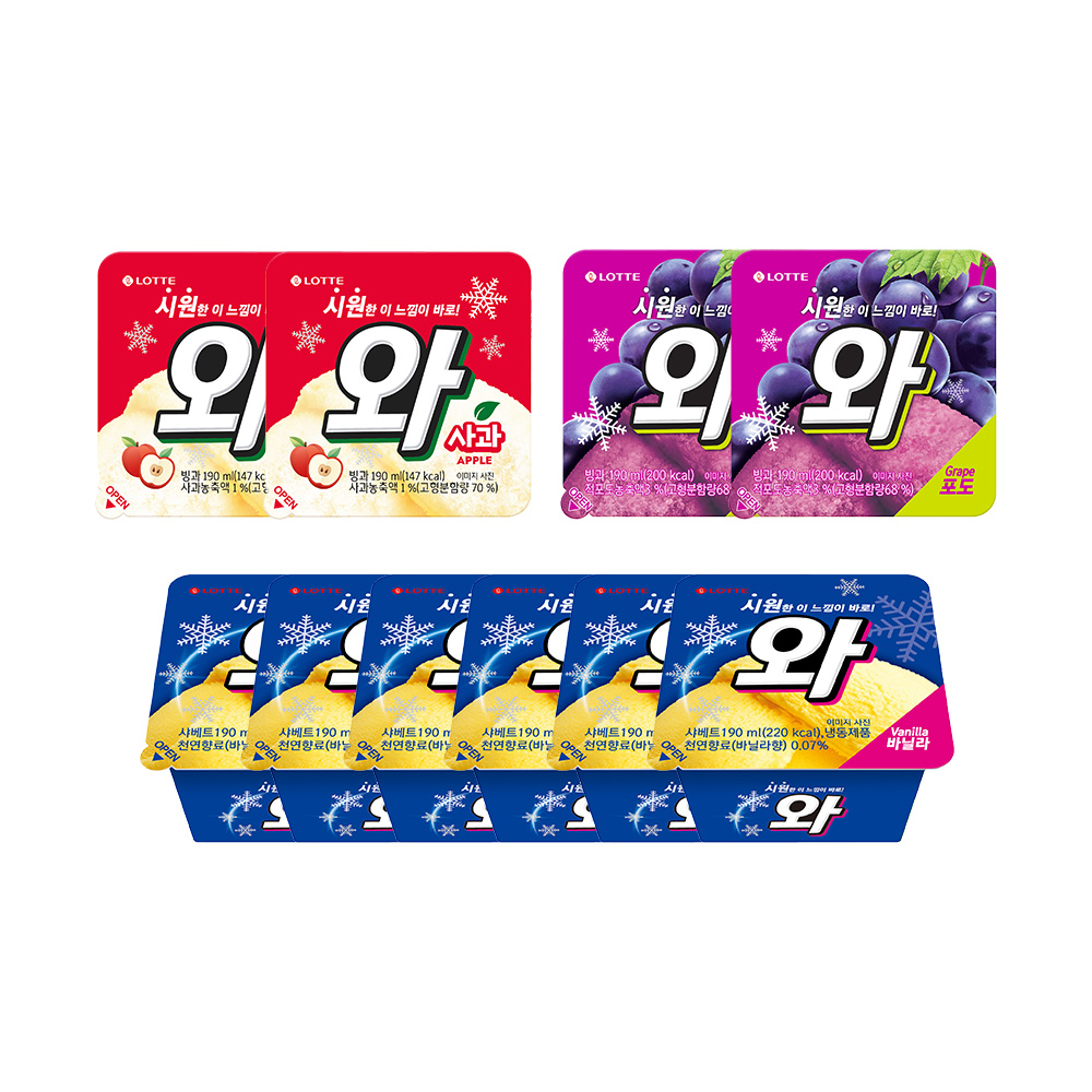 롯데웰푸드 롯데웰푸드 와 아이스크림 바닐라 X10개